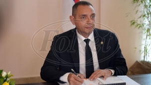 Zahtev za smenu Vulina